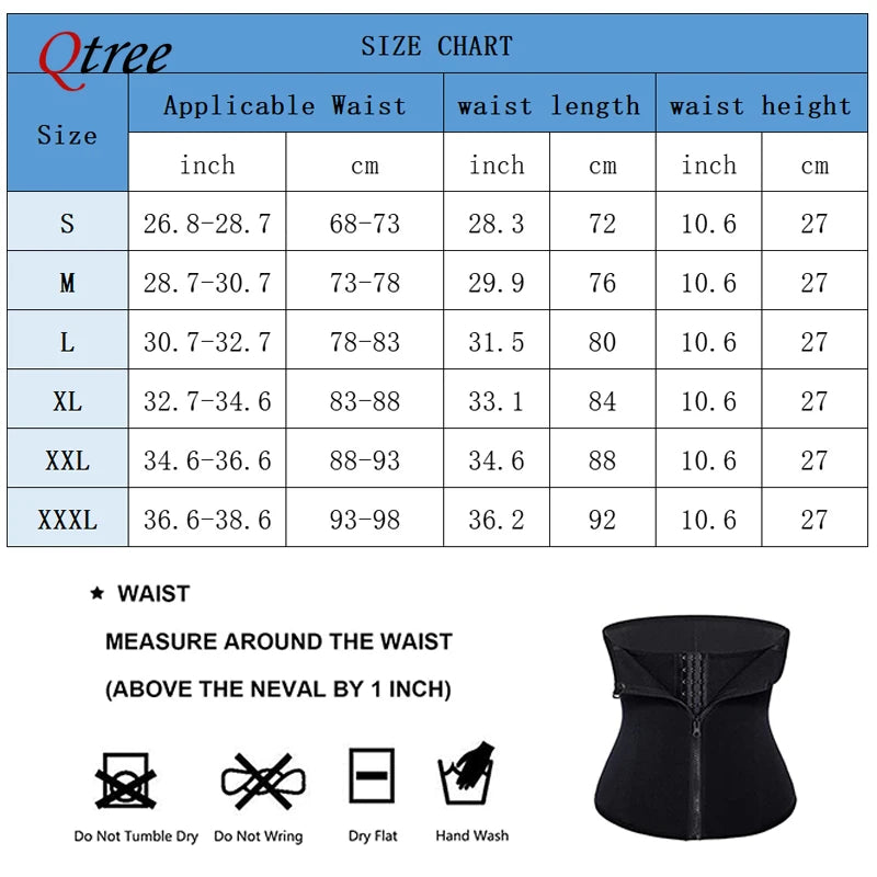 Qtree Waist Trainer Corset Belly Cincher for Women Tummy Control Shapewear